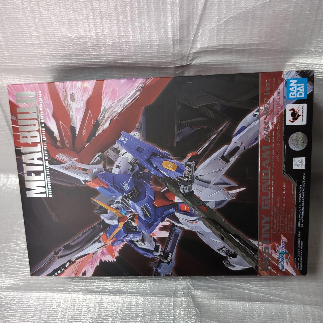 メタルビルド。ディステニーガンダム.ＳＯUL．ＲＥD魂ネーション2020。