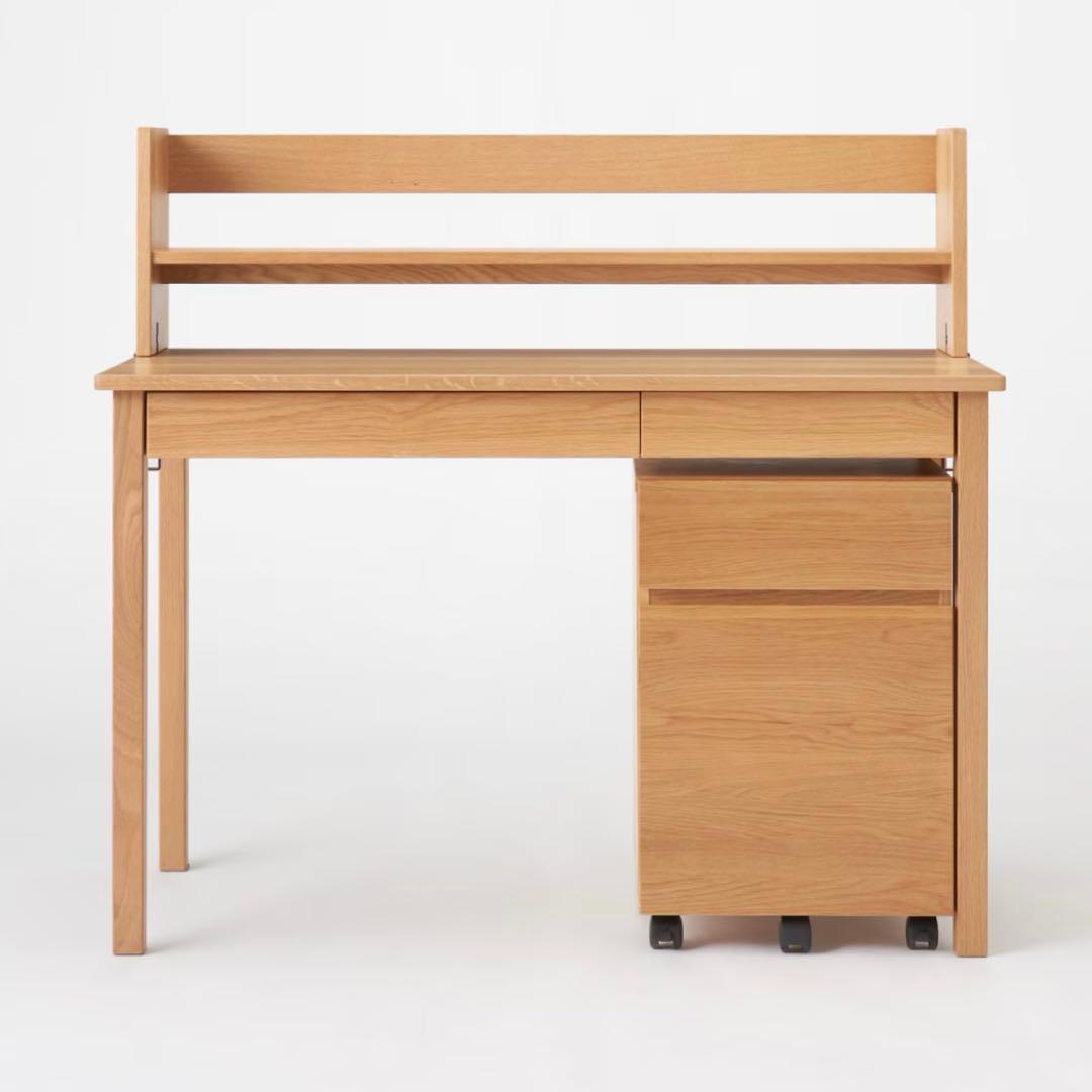 【直接引取り限定】無印良品　木製デスク　オーク材