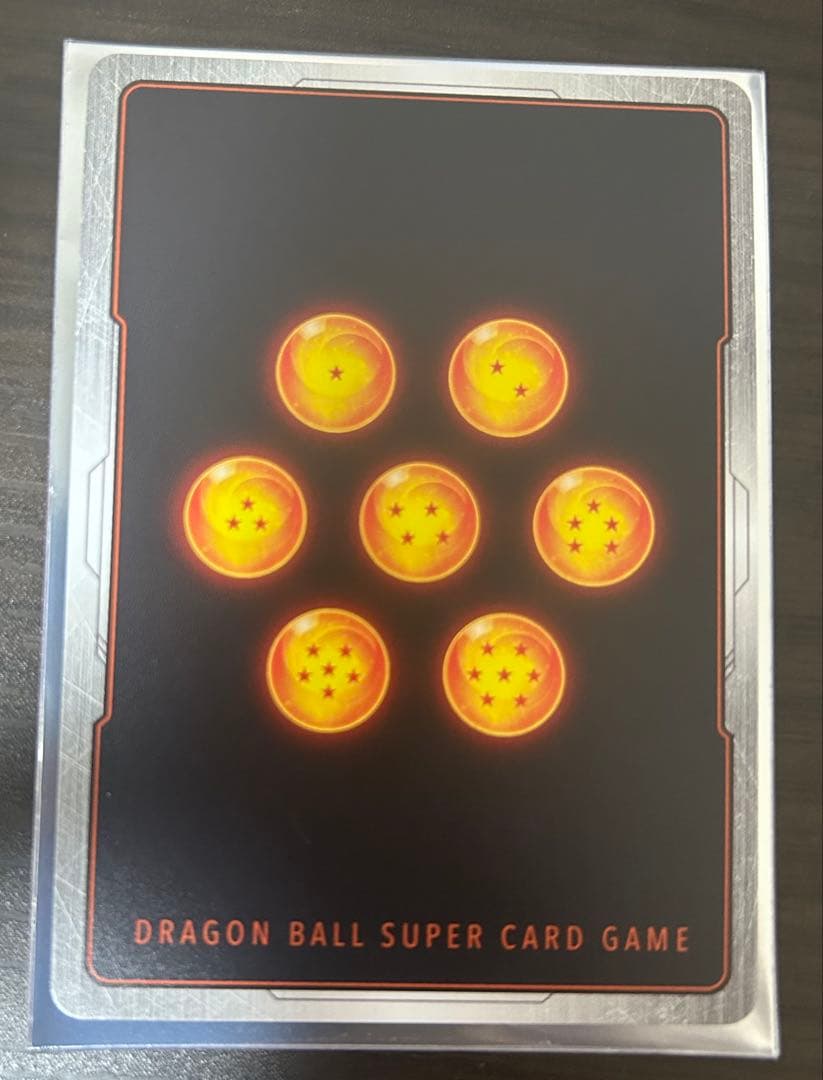 孫悟空：GT SCR パラレル