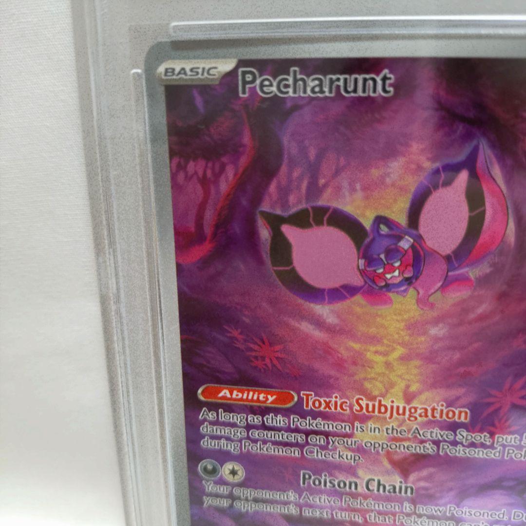 PSA9】英語版 モモワロウ AR 海外版 プロモカード | Shop at Mercari