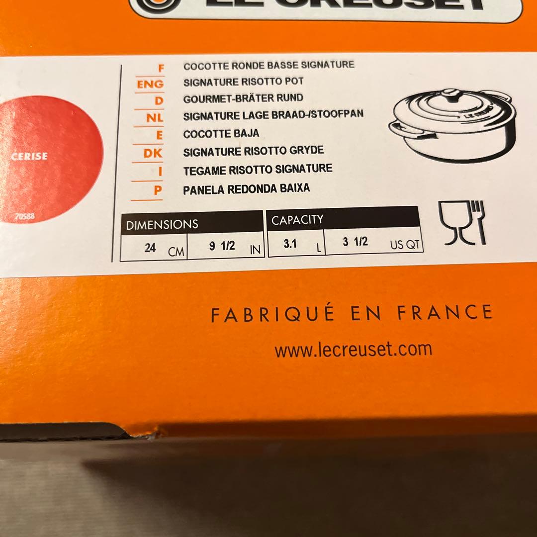 ル クルーゼ　鍋、スチーマー、蓋専用スタンド