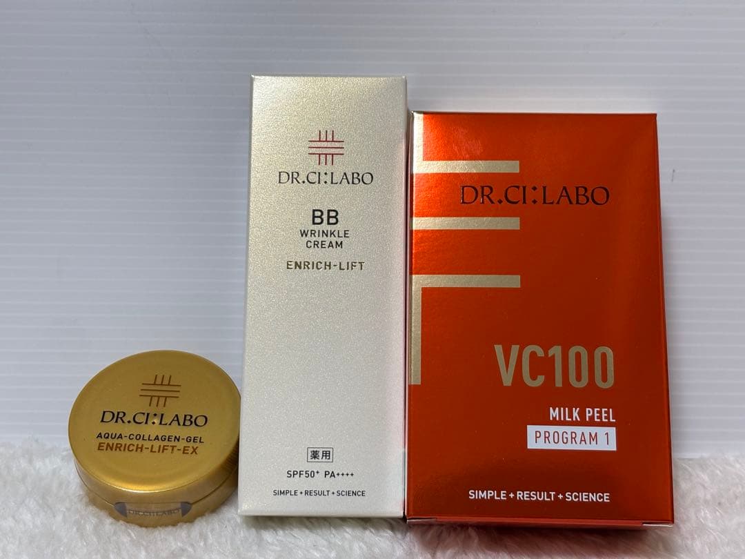 VCローション& エンリッチリフトEXゲル2個入り！メガ盛り福袋 - メルカリ