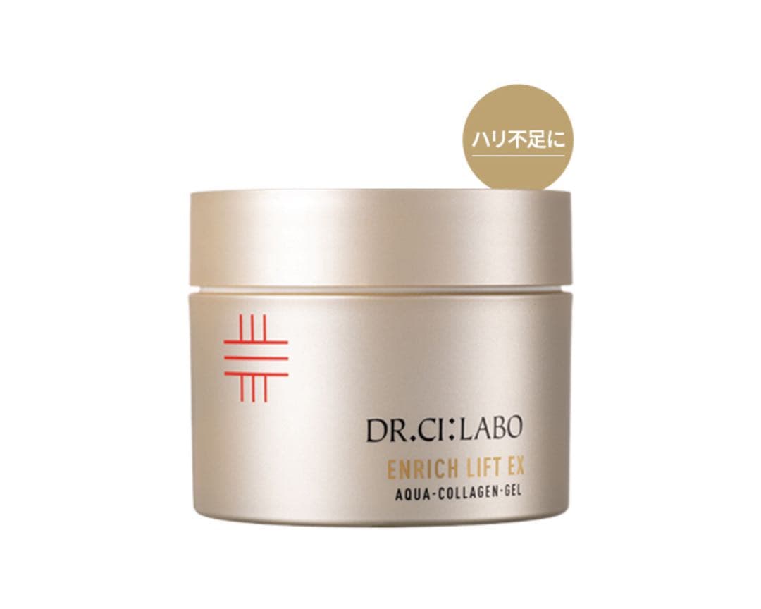 VCローション& エンリッチリフトEXゲル2個入り！メガ盛り福袋 - メルカリ