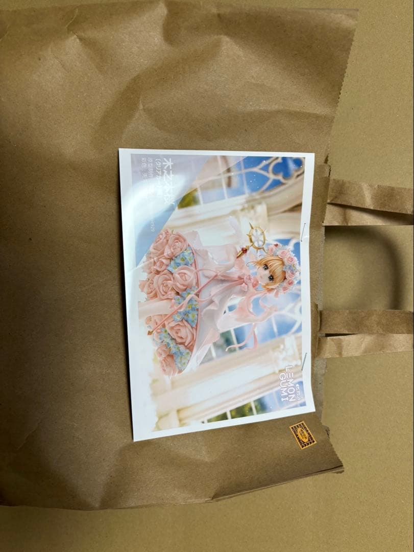 WF2026冬 レモングミ 木之本桜 クリアカード編 ガレージキット未塗装未