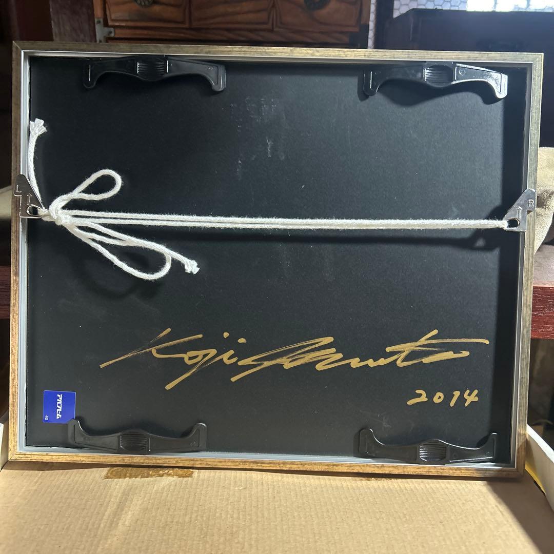 Koji Ikuta ふくろうの親子 エッチング