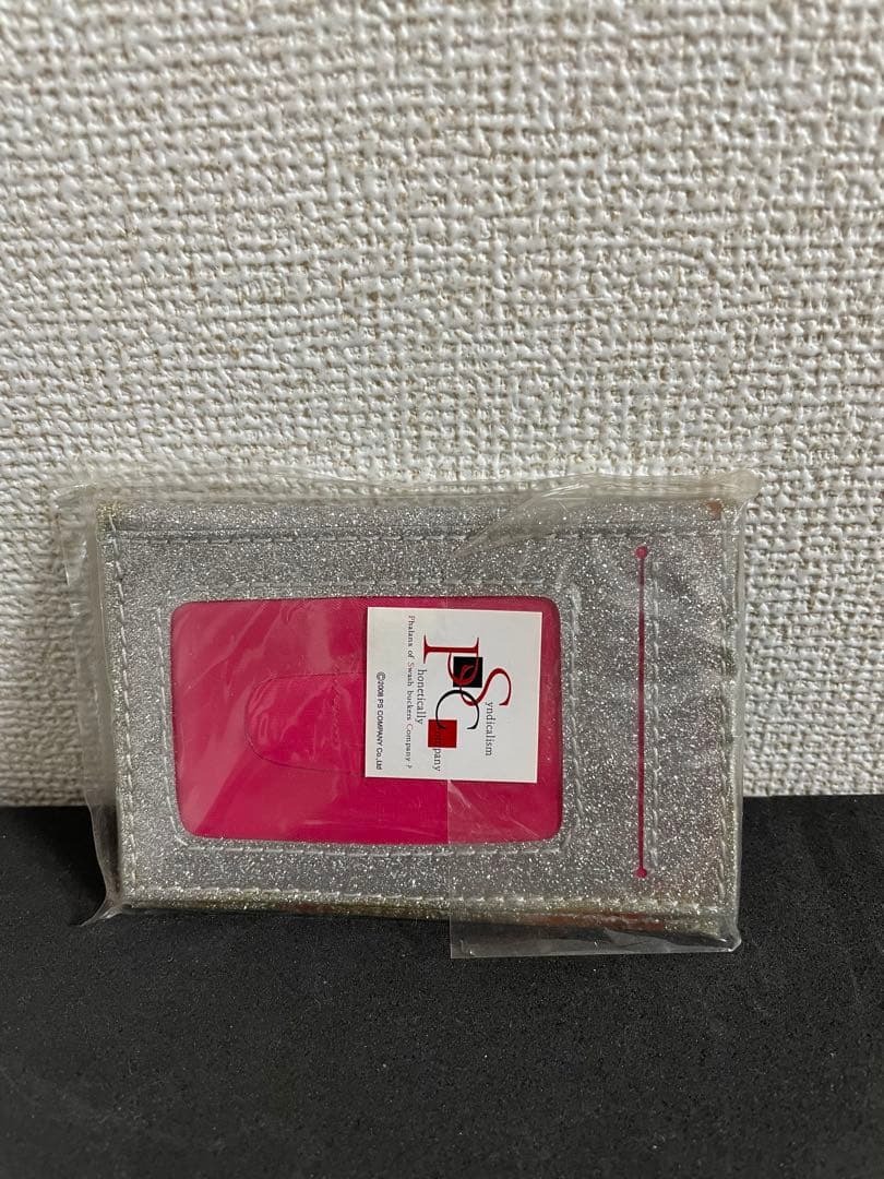 SuGグッズ確認用3　ポーチ・シュシュ・ペンケース・パスケース