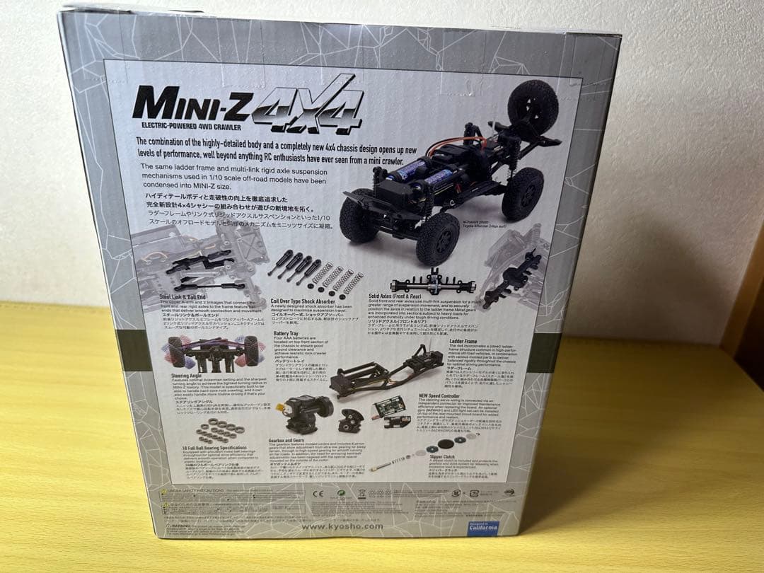 KYOSHO Mini-Z 4×4レディセットジムニーシエラ ジャングルグリーン