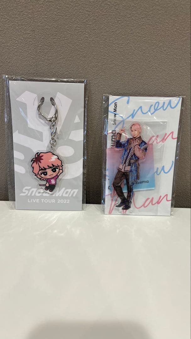 佐久間大介 さっくん Snow Man 2022 アクスタ すのチル 2点 - メルカリ