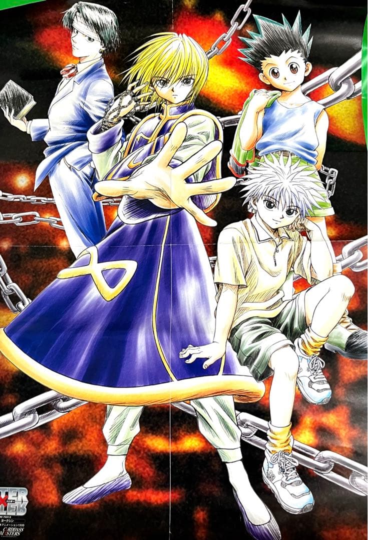 希少 HUNTER×HUNTER クラピカゴンキルアクロロ ポスター 非売品 - メルカリ