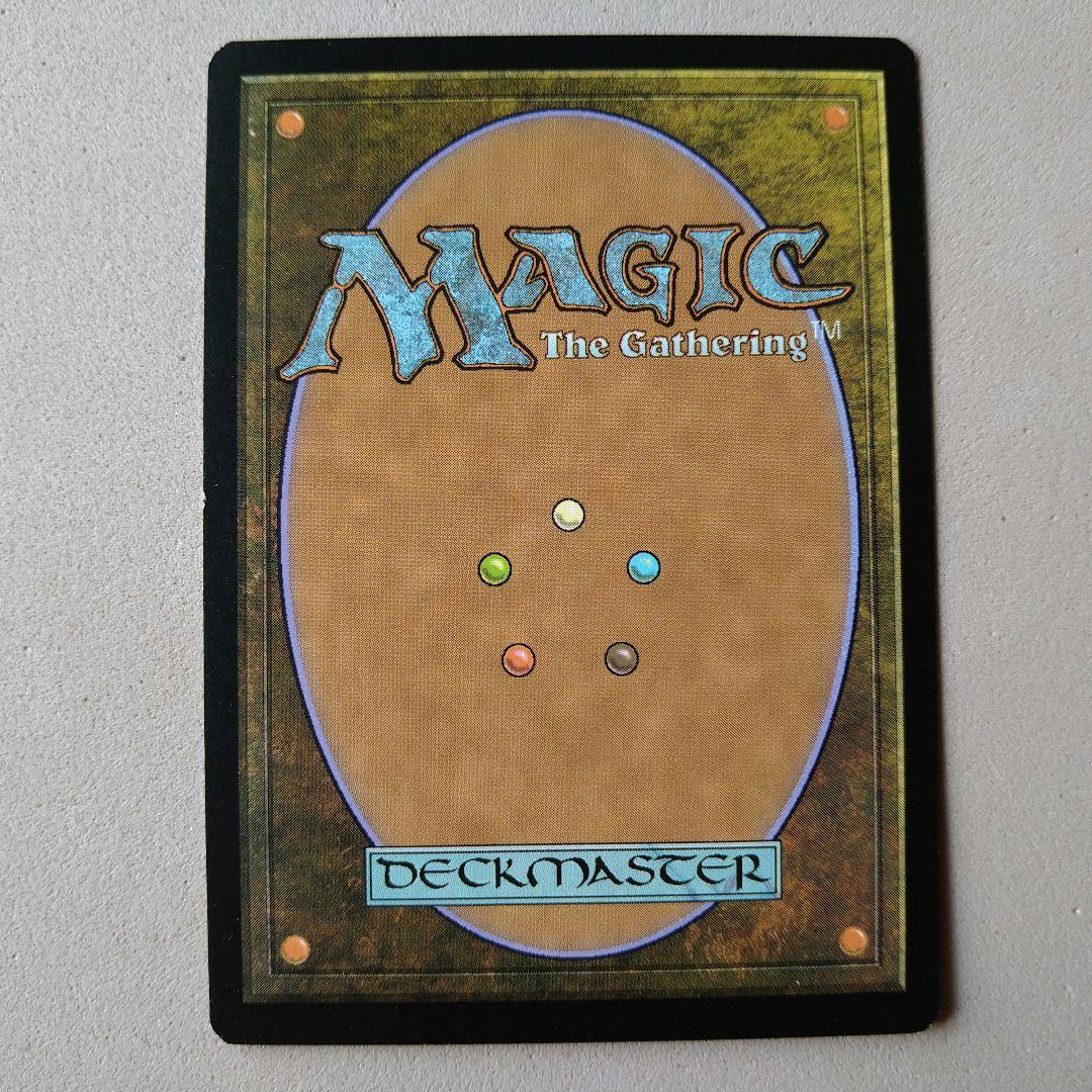 MTG ダク・フェイデン Foil 初版 コンスピラシー 日本語