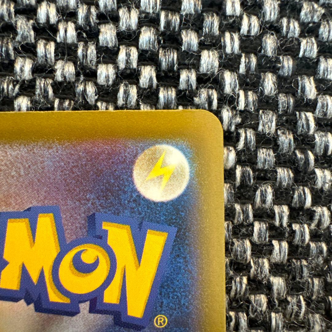 美品　ポケモンカード カナリィ SAR