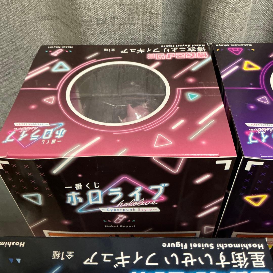 【新品未開封】一番くじ　ホロライブ　フィギュアコンプ＋その他賞 セット
