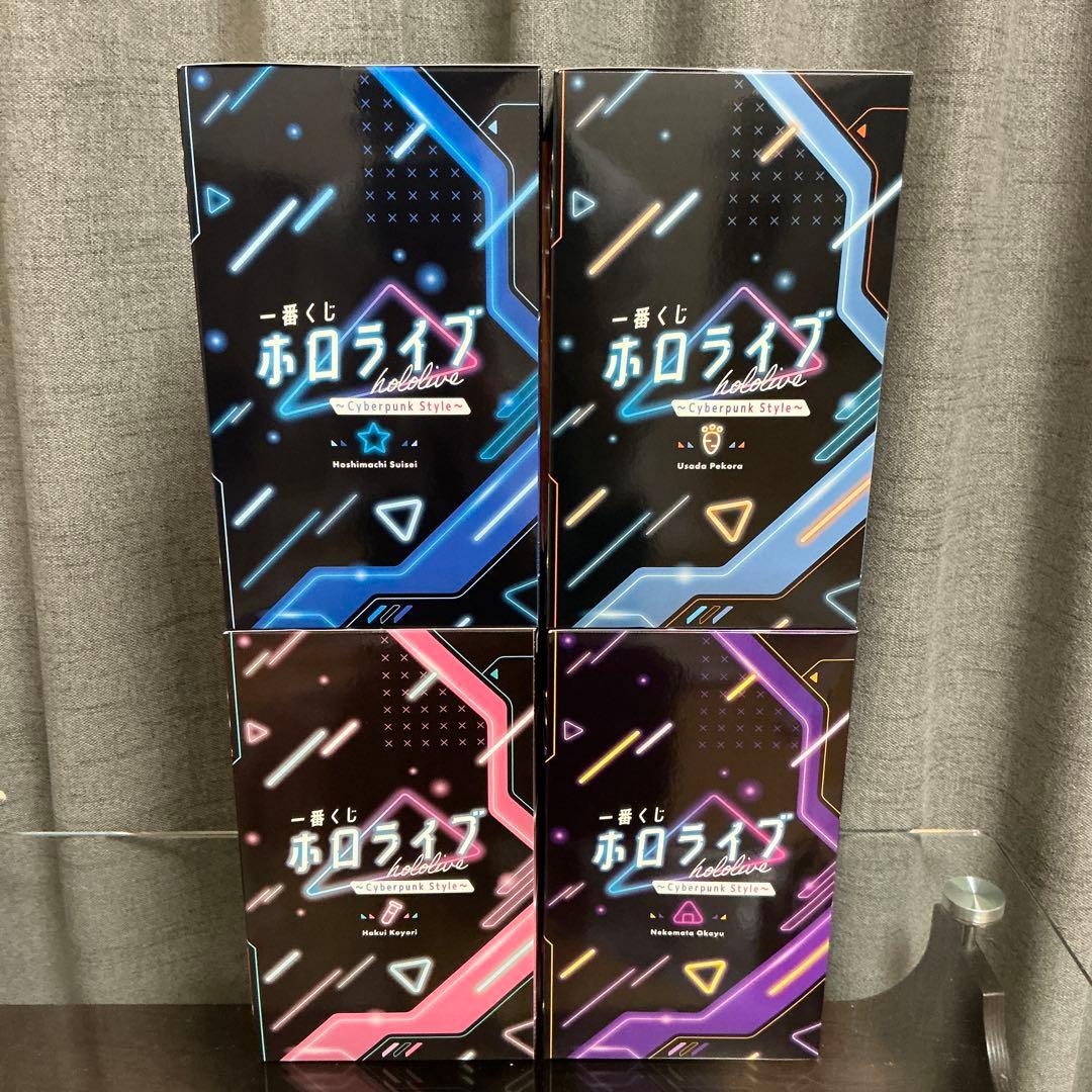 【新品未開封】一番くじ　ホロライブ　フィギュアコンプ＋その他賞 セット