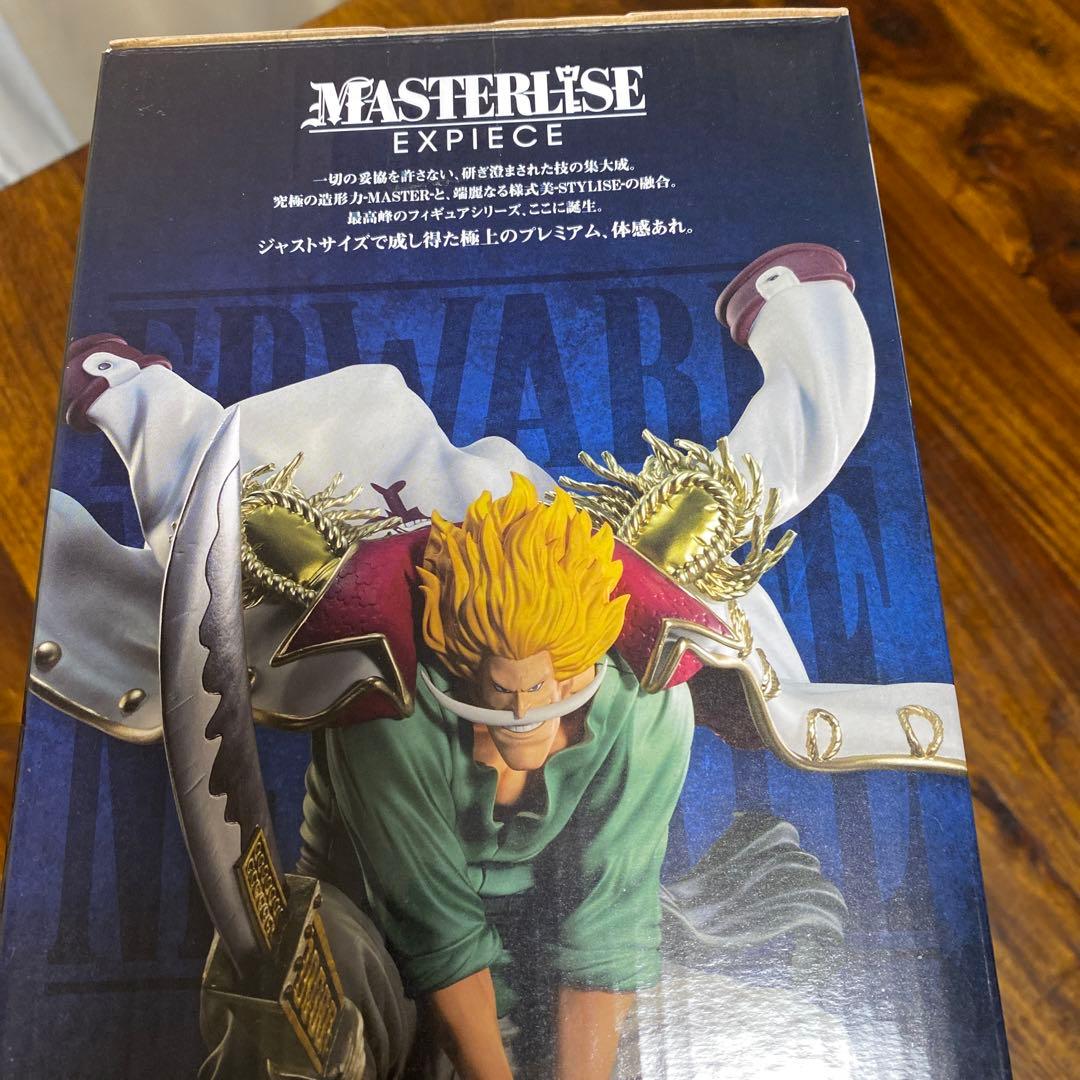 ワンピース一番くじ 白ひげ(レジェンドオーバータイム) - メルカリ