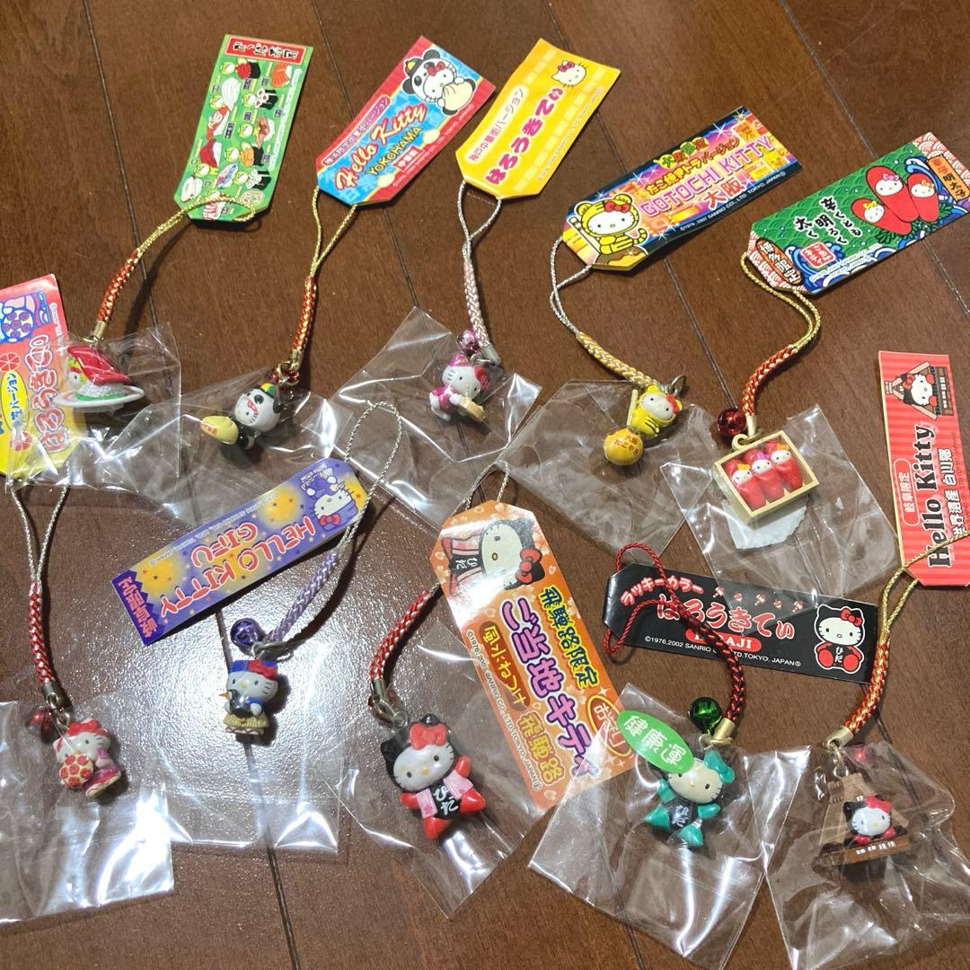 レア ご当地キティ 根付け ストラップ 32個 まとめ売り