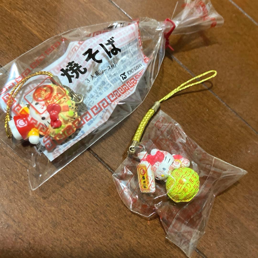 レア ご当地キティ 根付け ストラップ 32個 まとめ売り