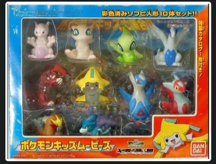 ポケモン指人形 初期 101体 クリアver3体＆トレーディングフィギュア10体