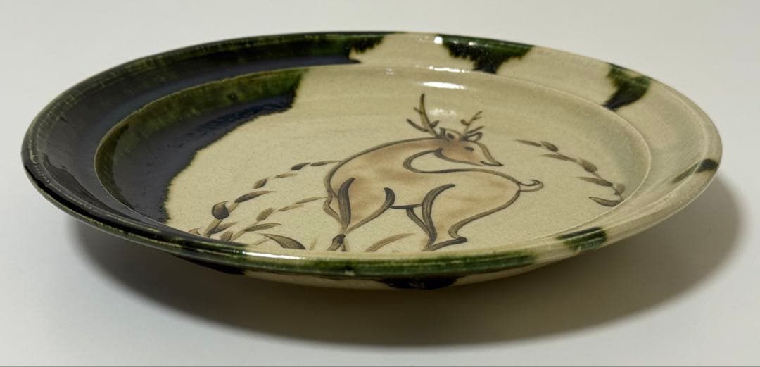 【未使用品】久村焼　織部鹿文鉢　勝重作