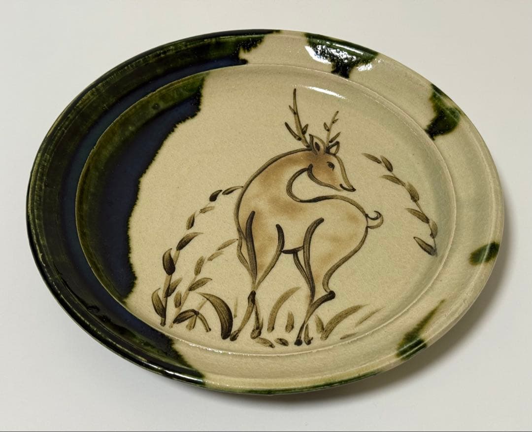 【未使用品】久村焼　織部鹿文鉢　勝重作