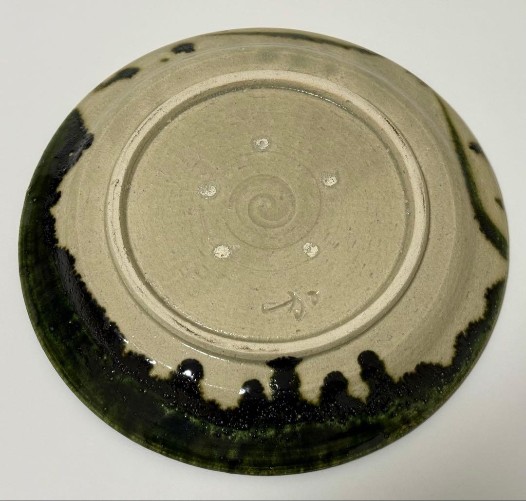 【未使用品】久村焼　織部鹿文鉢　勝重作