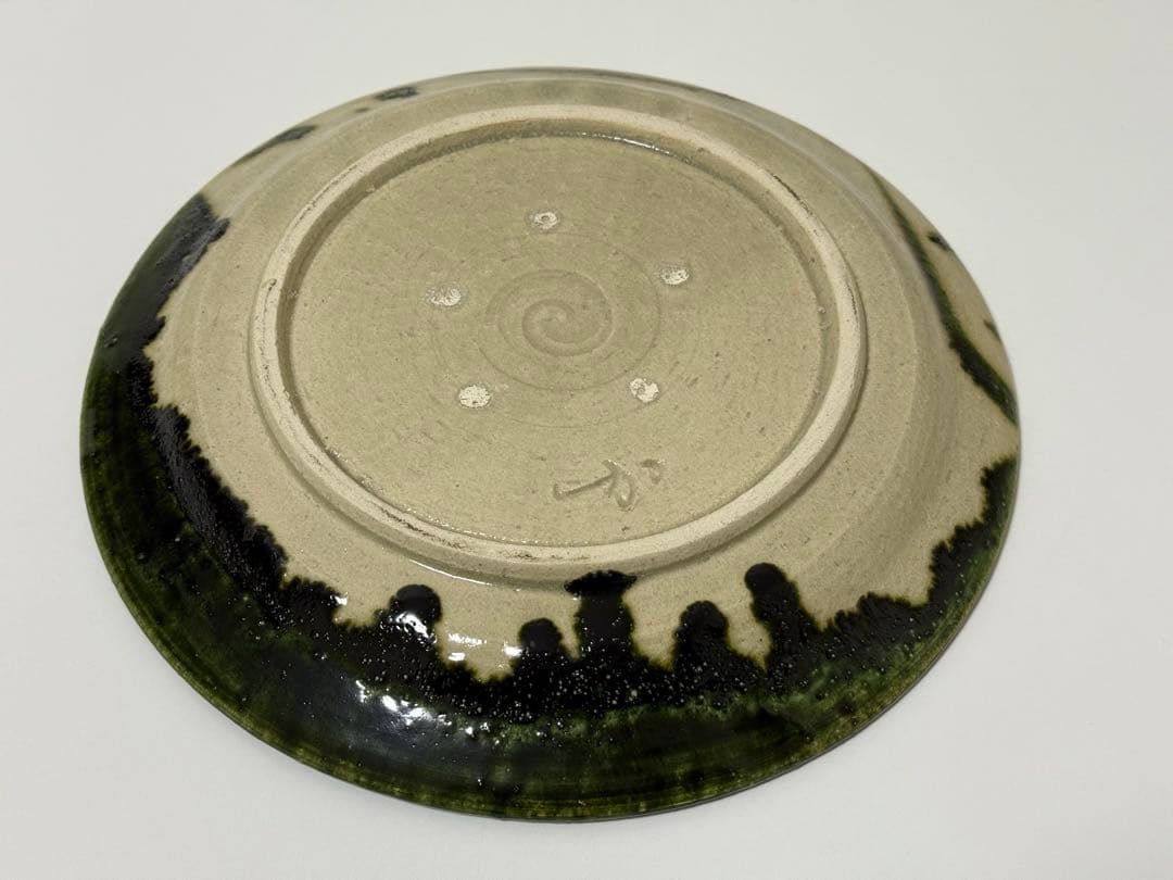 【未使用品】久村焼　織部鹿文鉢　勝重作