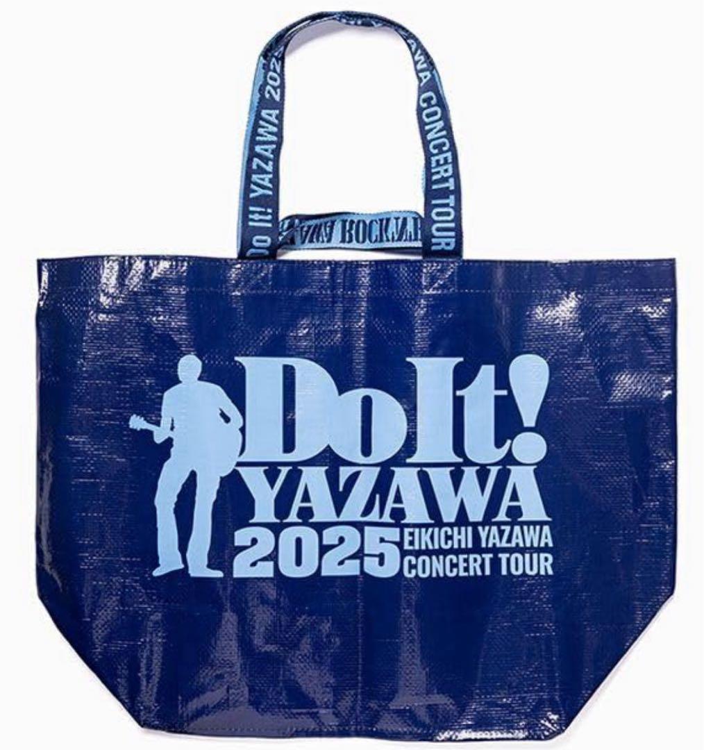 矢沢永吉トートバッグDo It! YAZAWA 2025 ツアーロゴ - メルカリ