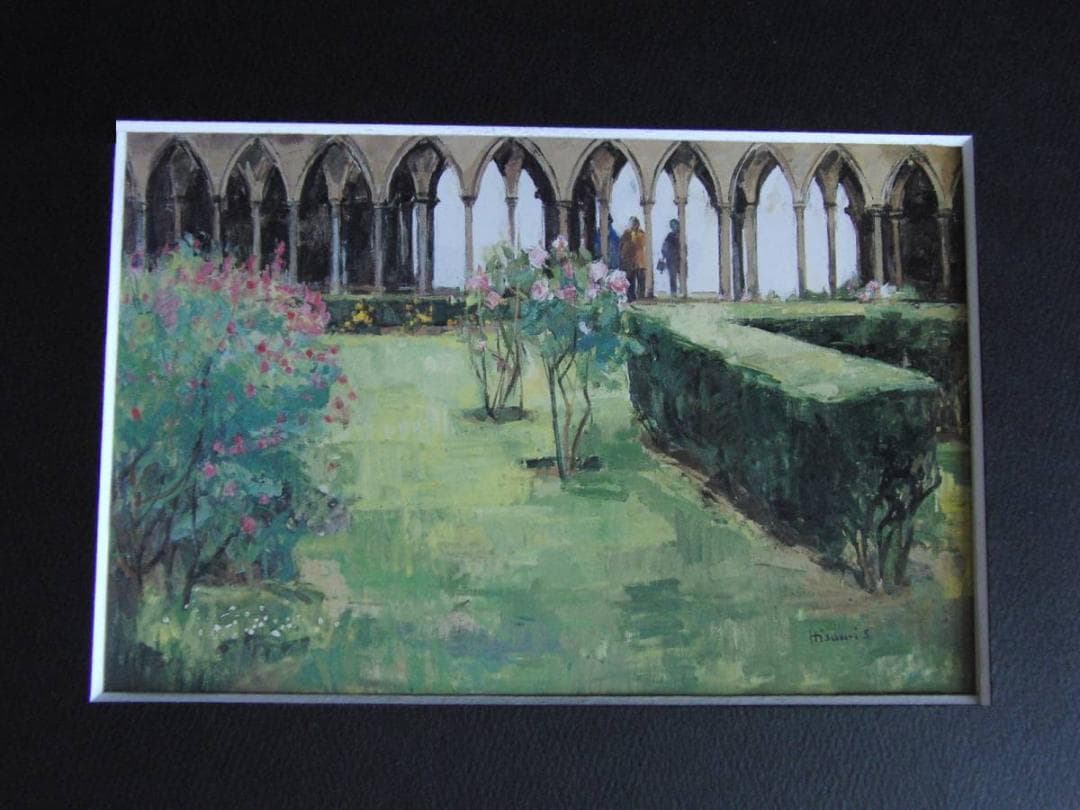 櫻田久美、【回廊のある庭】、希少な額装用画集より、新品額装付、状態