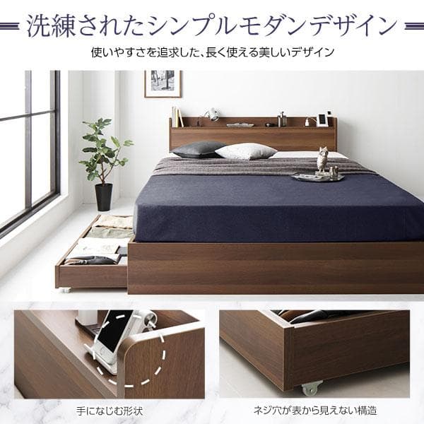 ベッド ブラック シングル ボンネルコイルマットレス付きds-2173645