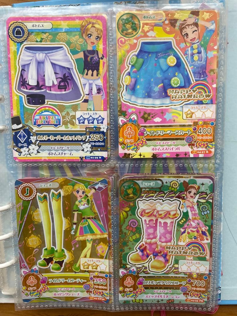 アイカツカード レアありまとめ売り32枚 バラ売り可能 - メルカリ