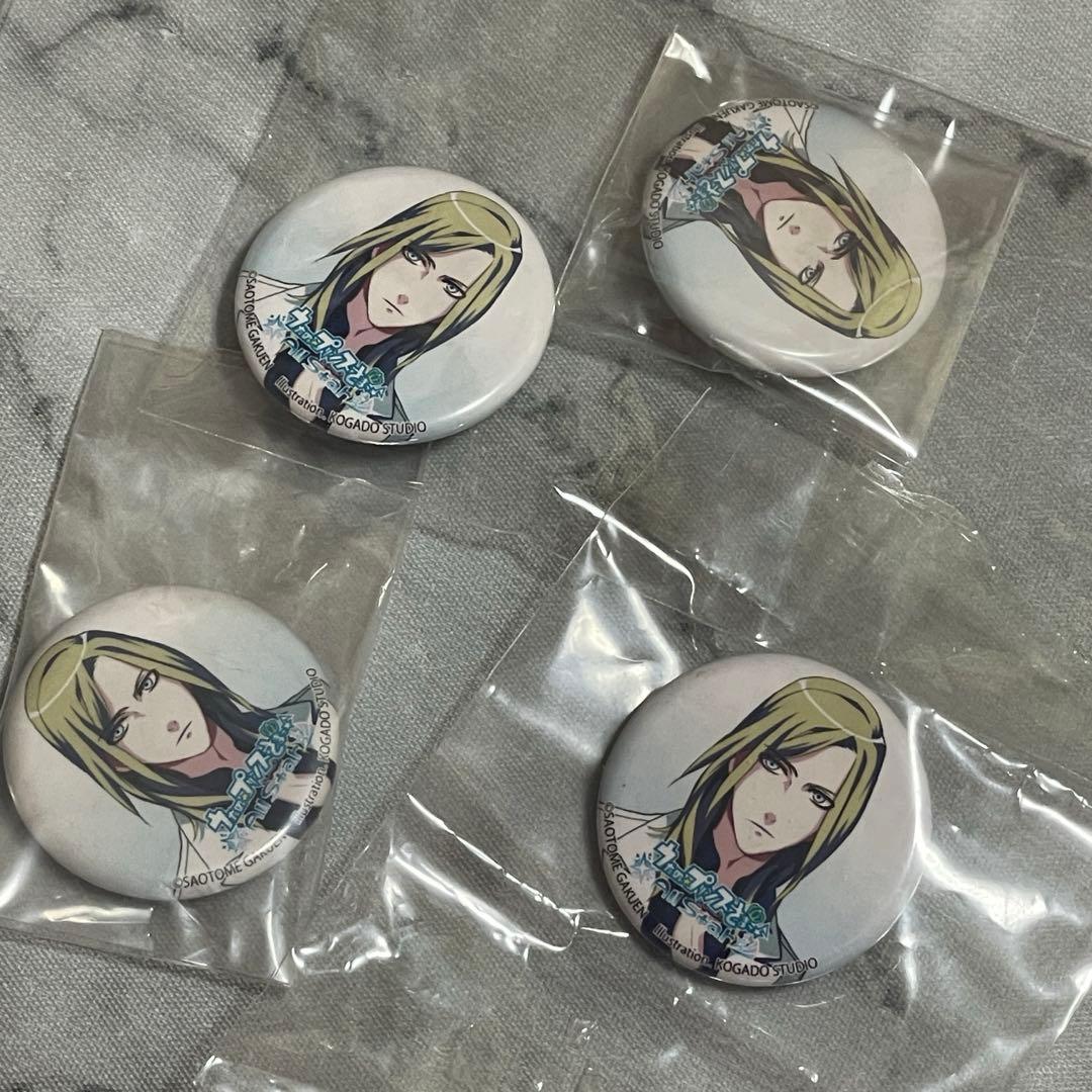 うたプリ Debut 等身 缶バッジ カミュ セット