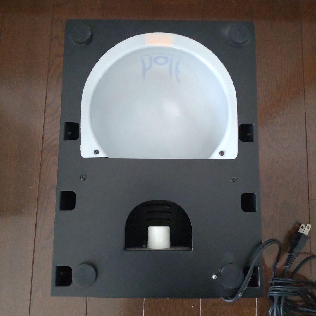 Half Components ライト