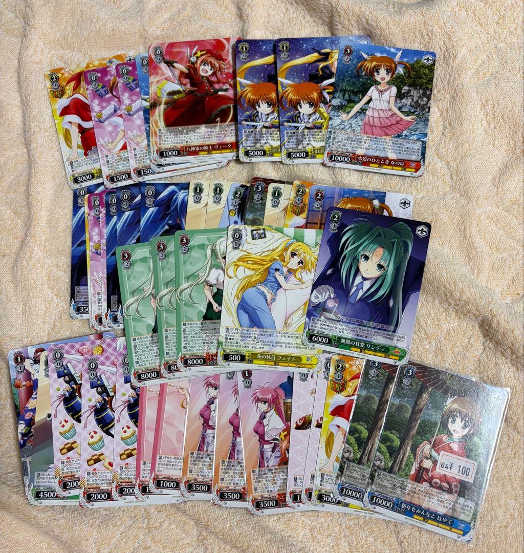 ヴァイスシュヴァルツ リリカル なのは 8扉 デッキ スリーブ付き