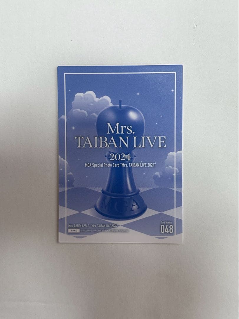 Mrs. GREEN APPLE 若井滉斗 TAIBAN レア フォトカード - メルカリ