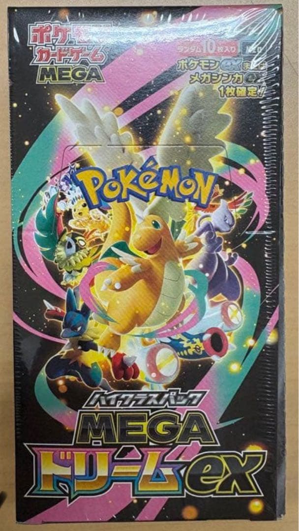 新品未開封　シュリンク付き　ポケモンカードMEGAドリームex オマケカード付