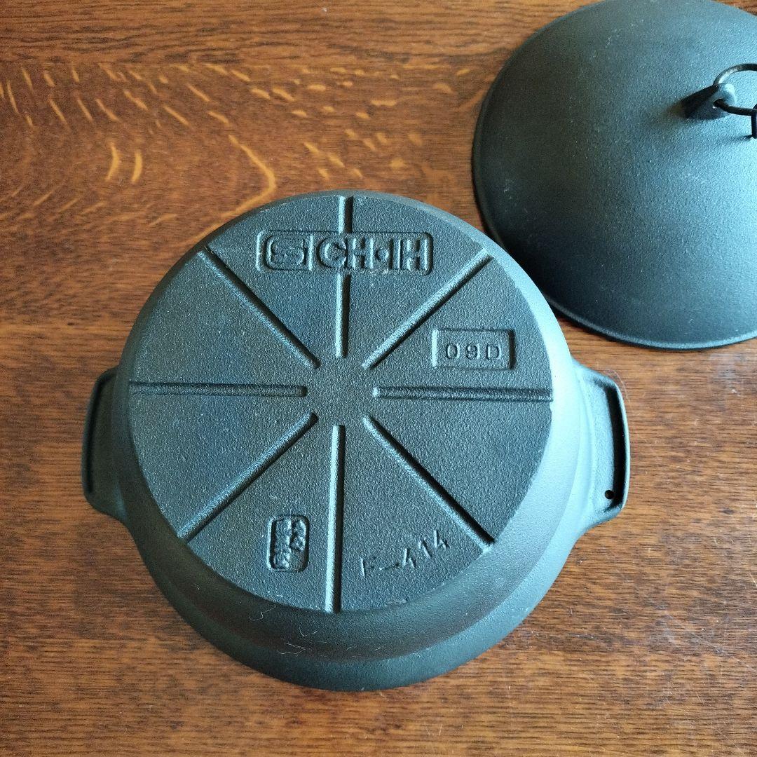 南部盛栄堂（OIGEN）南部ごはん釜3合炊き （IH対応）