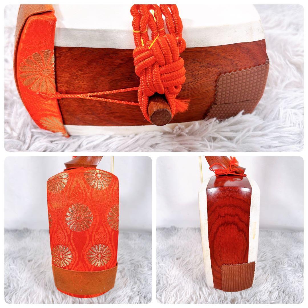 【希少】民謡三味線　中棹　花梨　正寸　3分割 丸打胴　皮やぶれなし　本皮