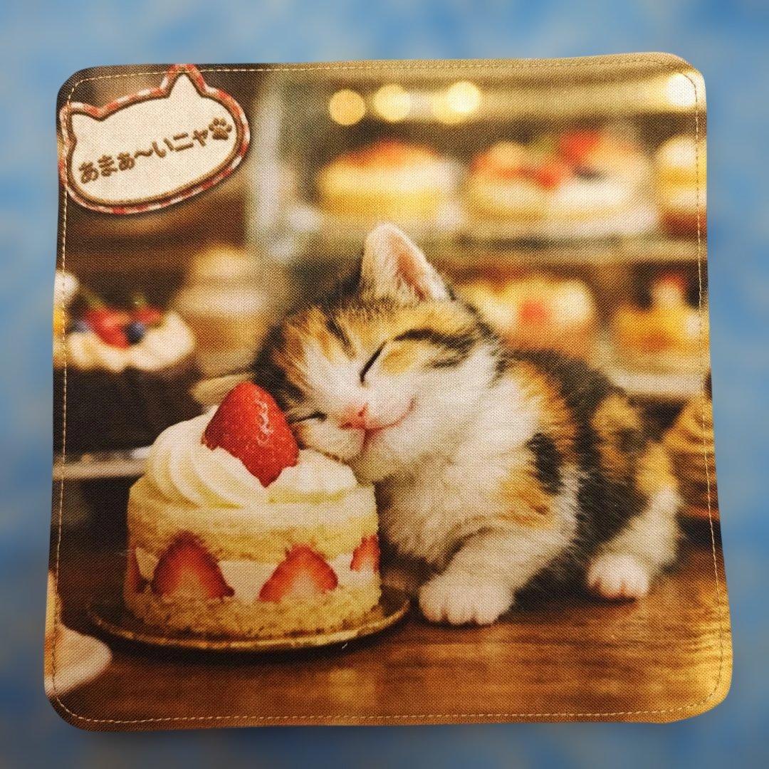 ご確認用　いちご　ハンカチ　プードルちゃん柄1/24