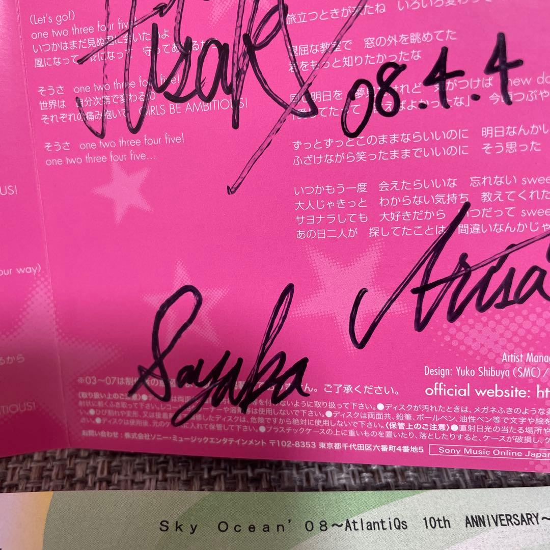 山本彩 直筆サイン入り CD ライブチケット半券 MAD CATZ NMB48 - メルカリ