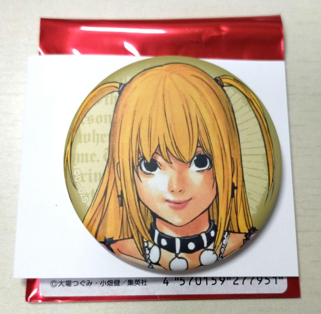 デスノート マット缶バッジコレクション 弥海砂 ミサ - メルカリ
