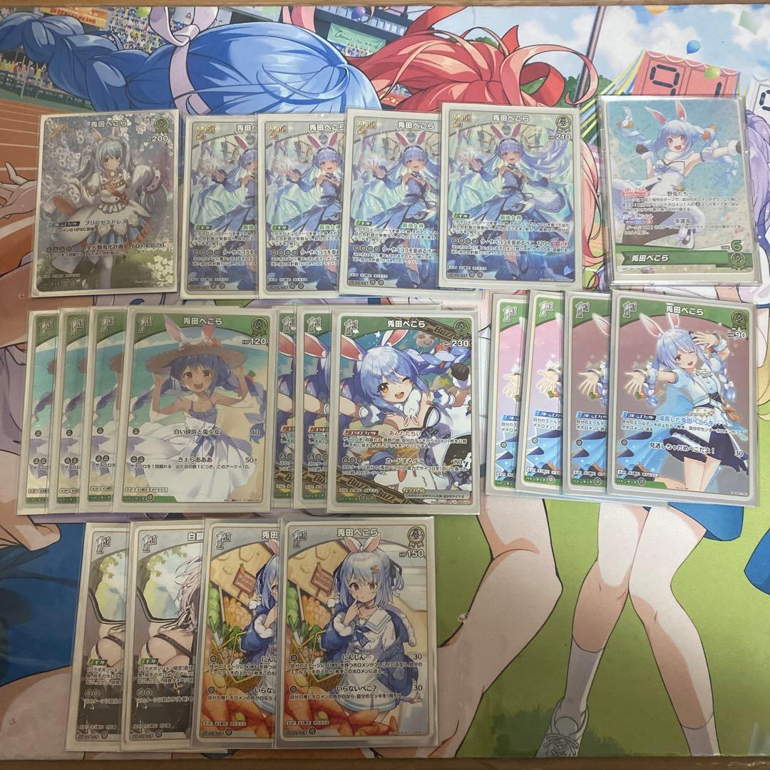 【二重スリーブ】ホロカ　構築デッキ　兎田ぺこら