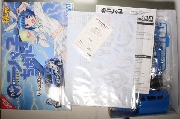 すーぱーそに子 トラック 魔法少女リリカル RX-7 ニパ子 1/24カーモデル