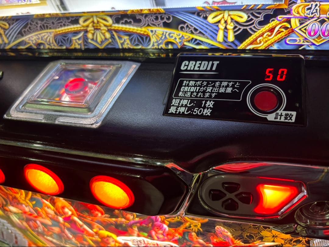 ぎん@即日発送♪【L戦国乙女4S3 】すぐに遊べる‼️送料無料‼️