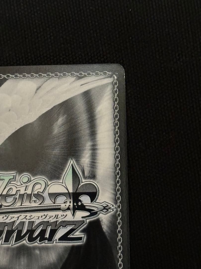 ヴァイス　心からのメッセージ　矢澤にこ　SSP サイン