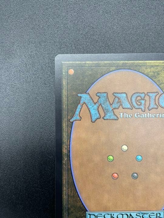 【最終SALE❗️】MTG 納墓 foil マスターピース mps