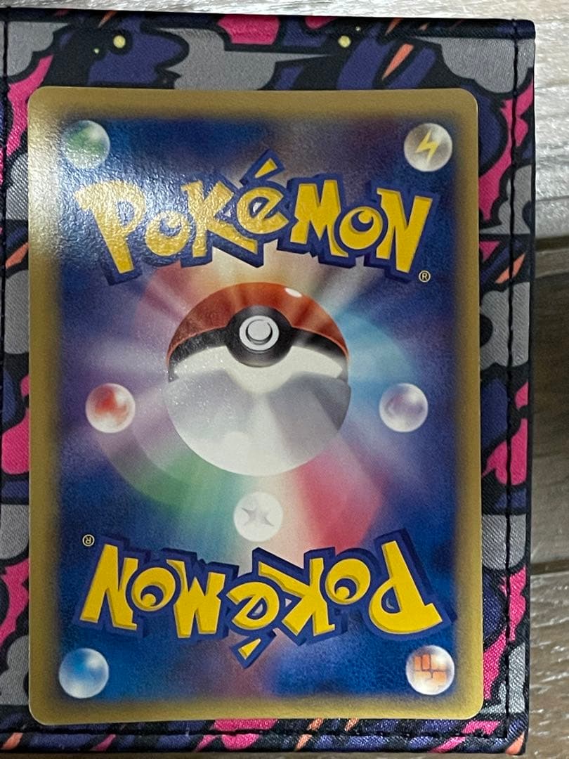 ミロカロス δ ☆ 拡張パック さいはての攻防 013/068 - メルカリ