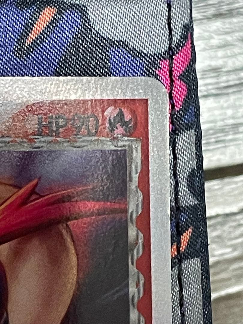 ミロカロス δ ☆ 拡張パック さいはての攻防 013/068 - メルカリ