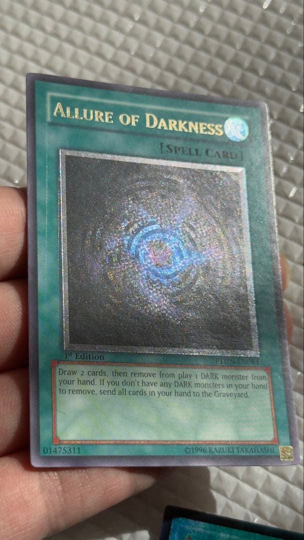 闇の誘惑 英語レリーフ2枚シク1枚セット - メルカリ