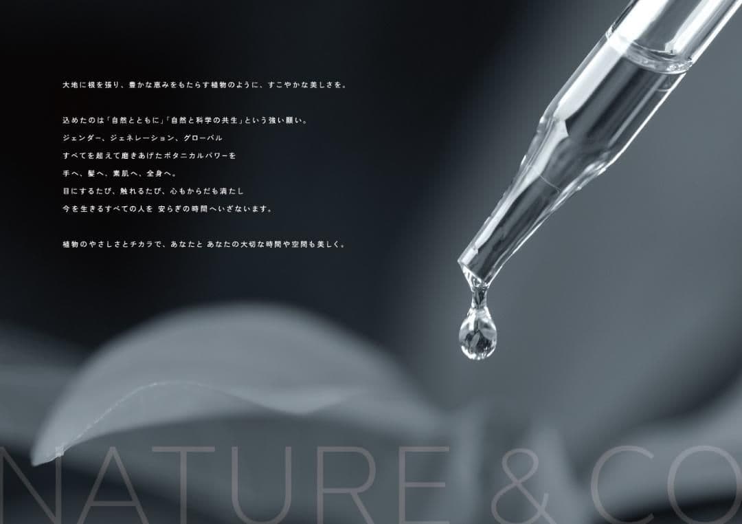 ボディソープ 10L×1セールKOSE N&COネイチャーアンドコー