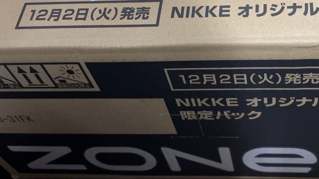 ZONE NIKKE コラボ 第2弾 タオル全6種類 販促用ポスター付き