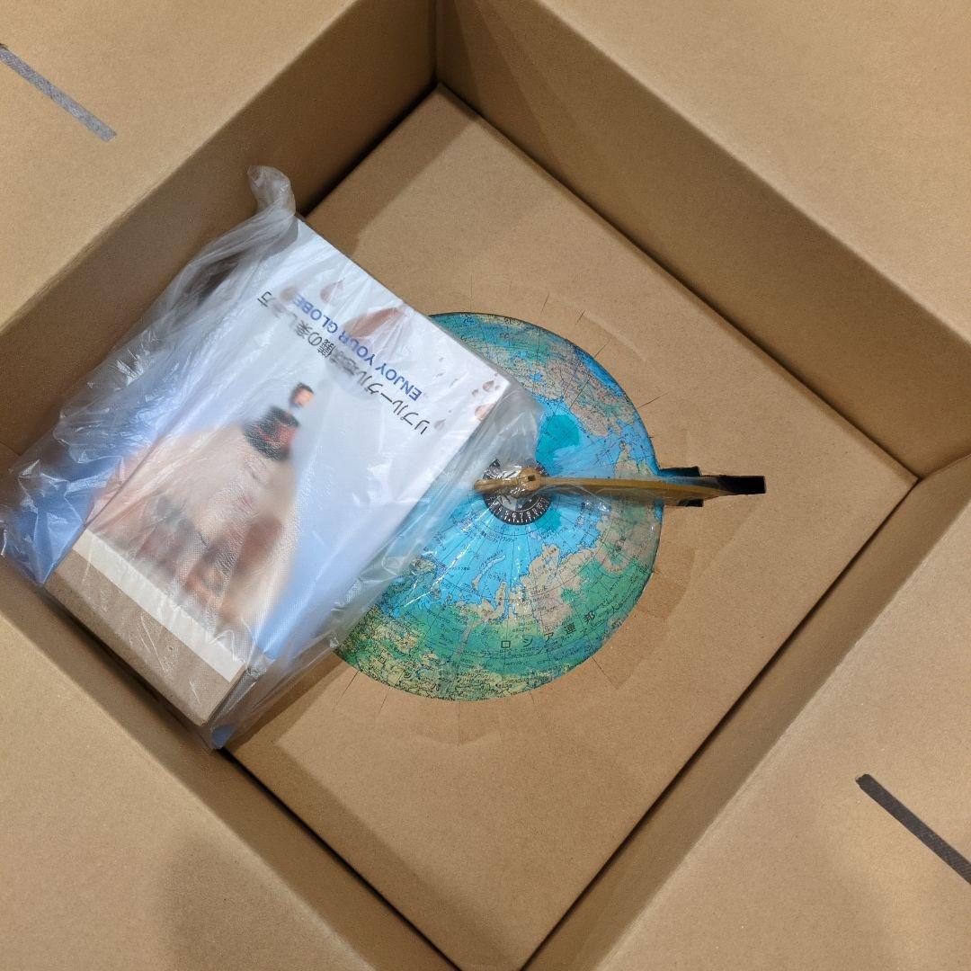 リプルーグル 地球儀 REPLOGLE 86578 リビングストン 和文